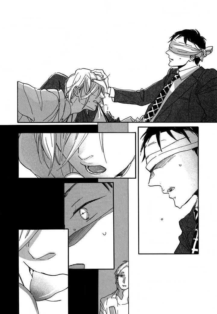 Seesaw-Game-Hideyoshico-Eng page 19