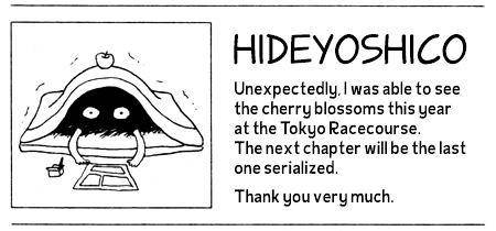 Seesaw-Game-Hideyoshico-Eng page 26
