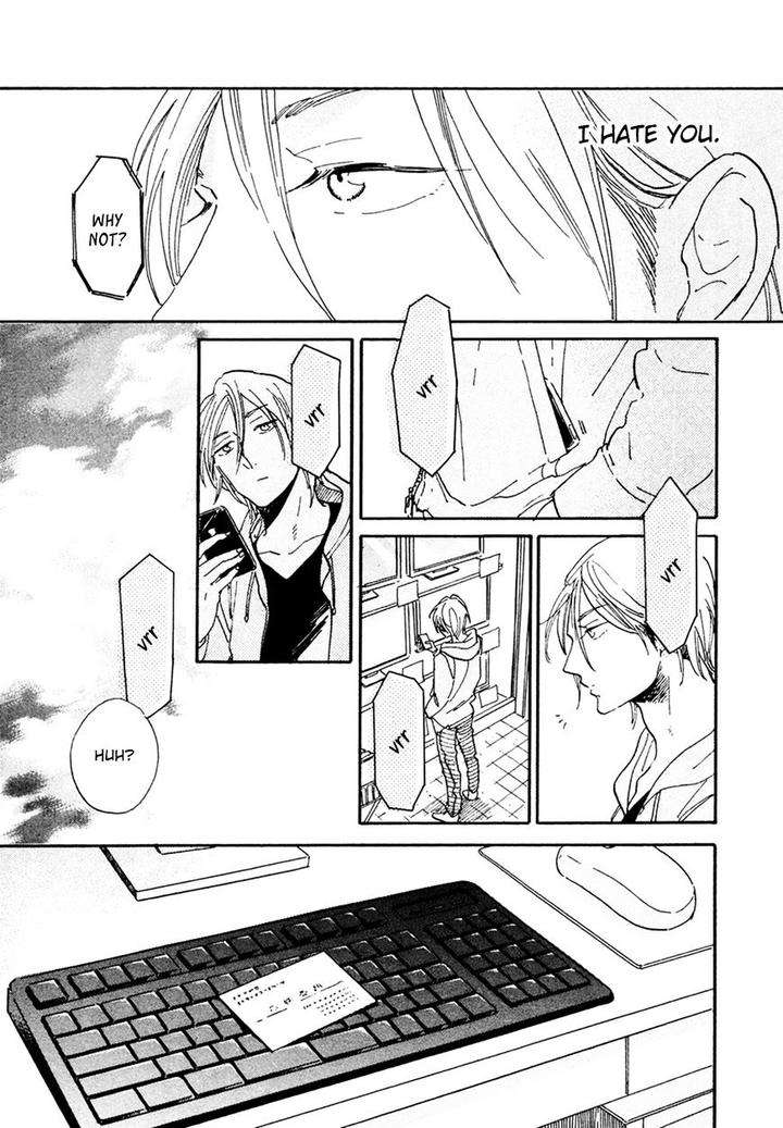 Seesaw-Game-Hideyoshico-Eng page 10