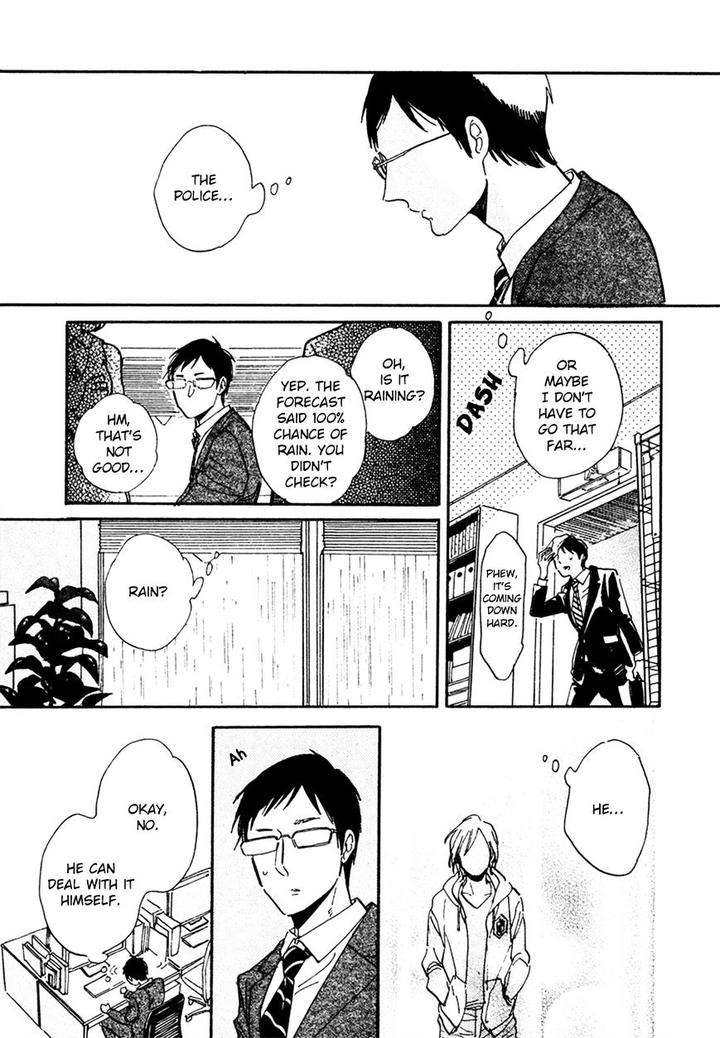 Seesaw-Game-Hideyoshico-Eng page 12