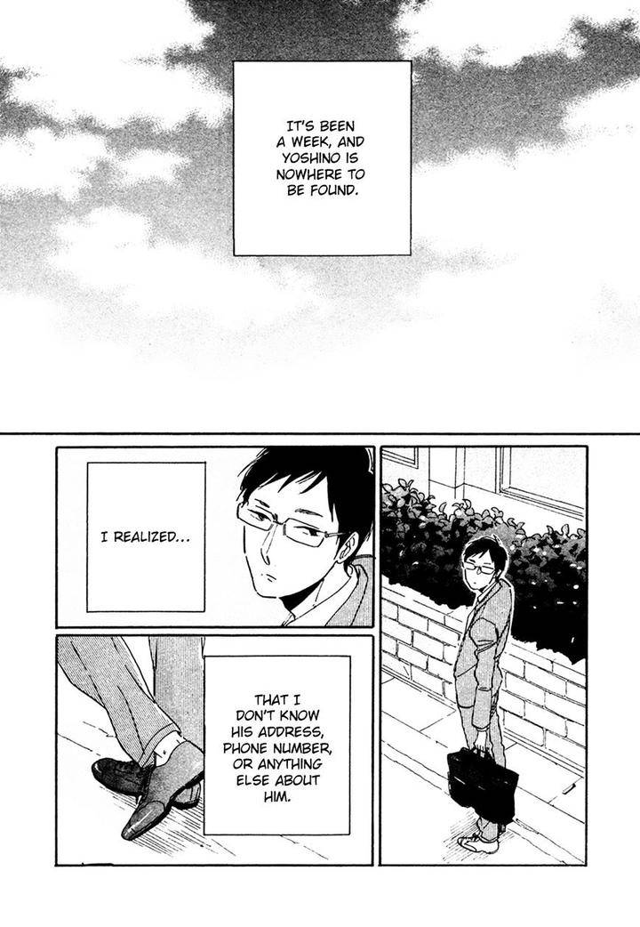 Seesaw-Game-Hideyoshico-Eng page 15