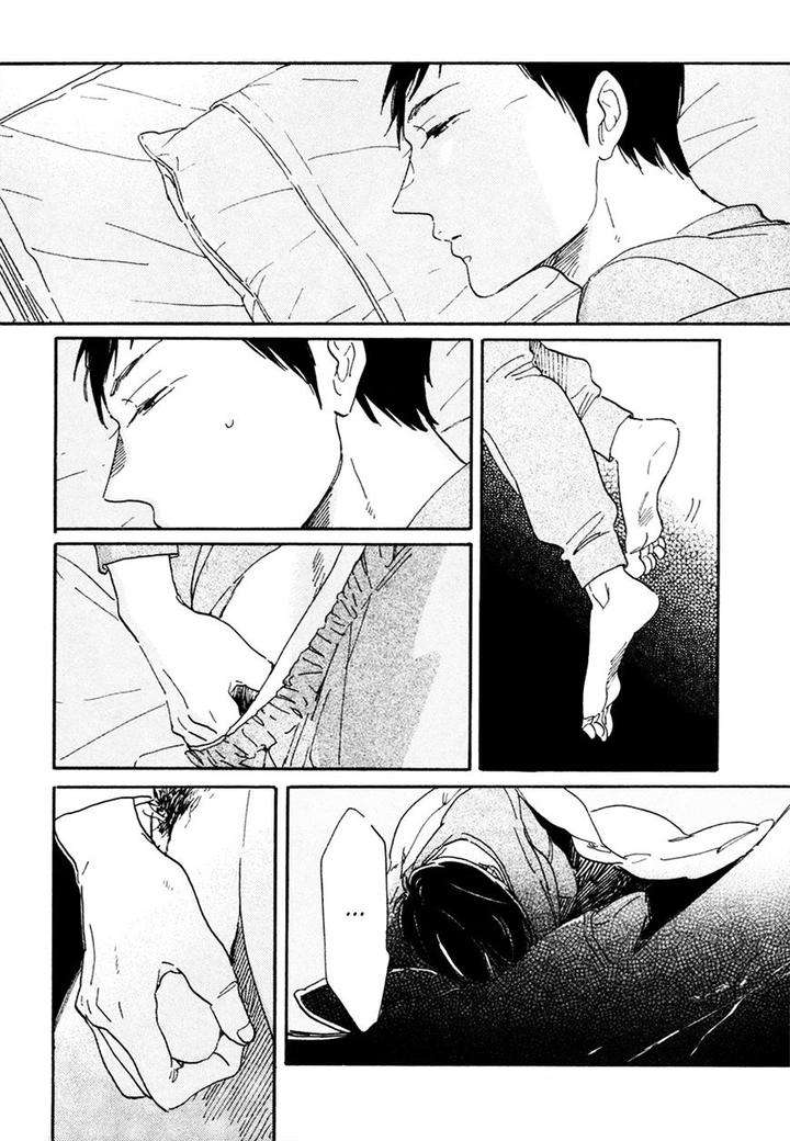 Seesaw-Game-Hideyoshico-Eng page 17