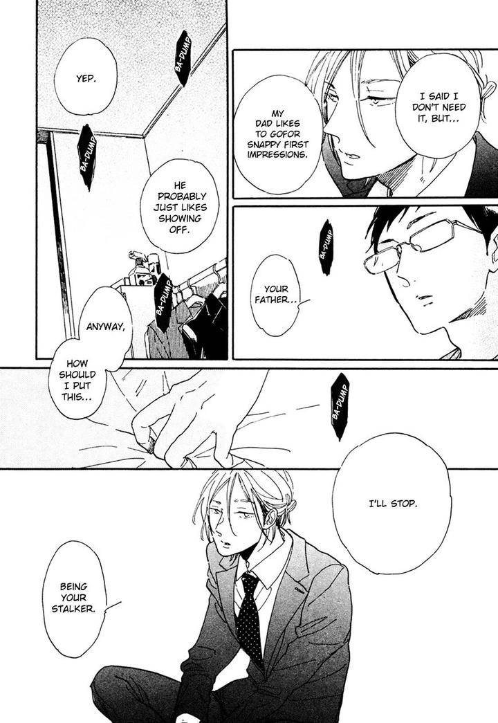 Seesaw-Game-Hideyoshico-Eng page 25