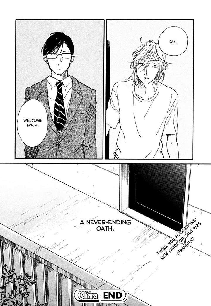 Seesaw-Game-Hideyoshico-Eng page 41