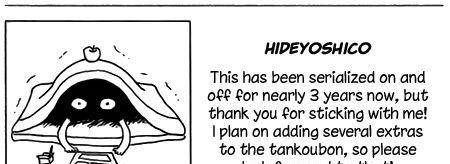 Seesaw-Game-Hideyoshico-Eng page 42
