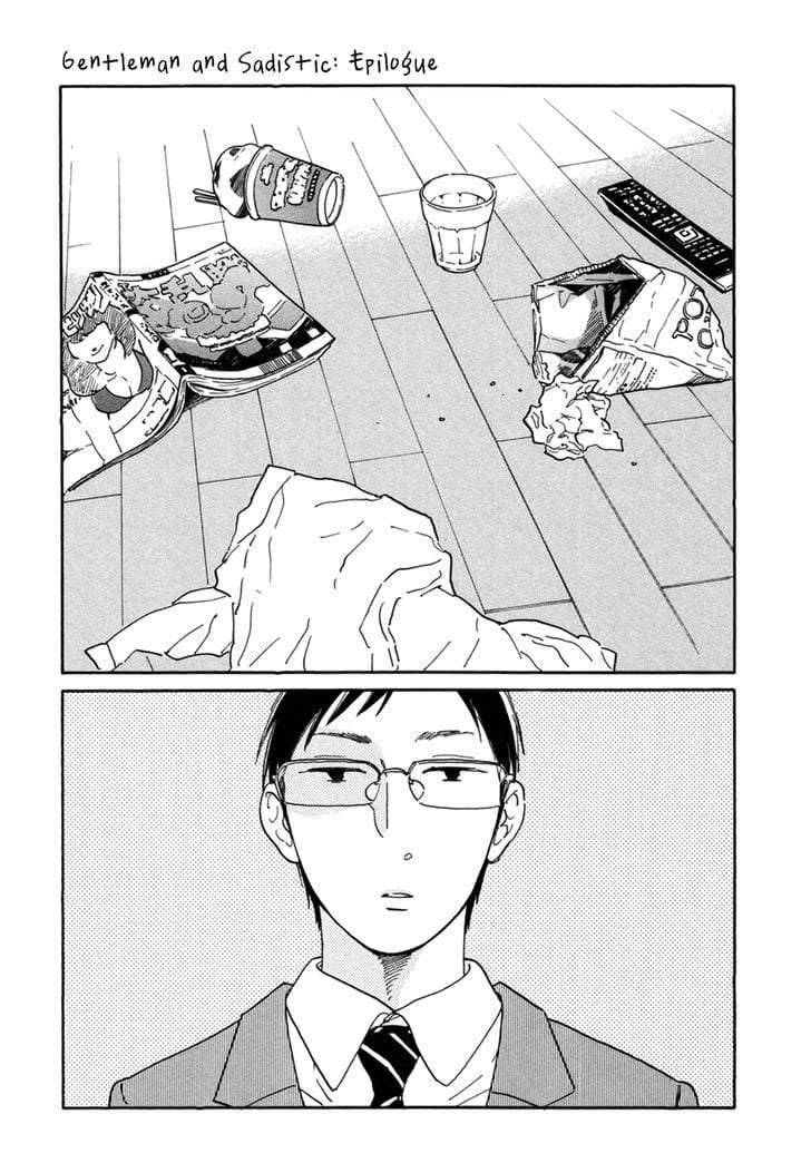 Seesaw-Game-Hideyoshico-Eng page 2