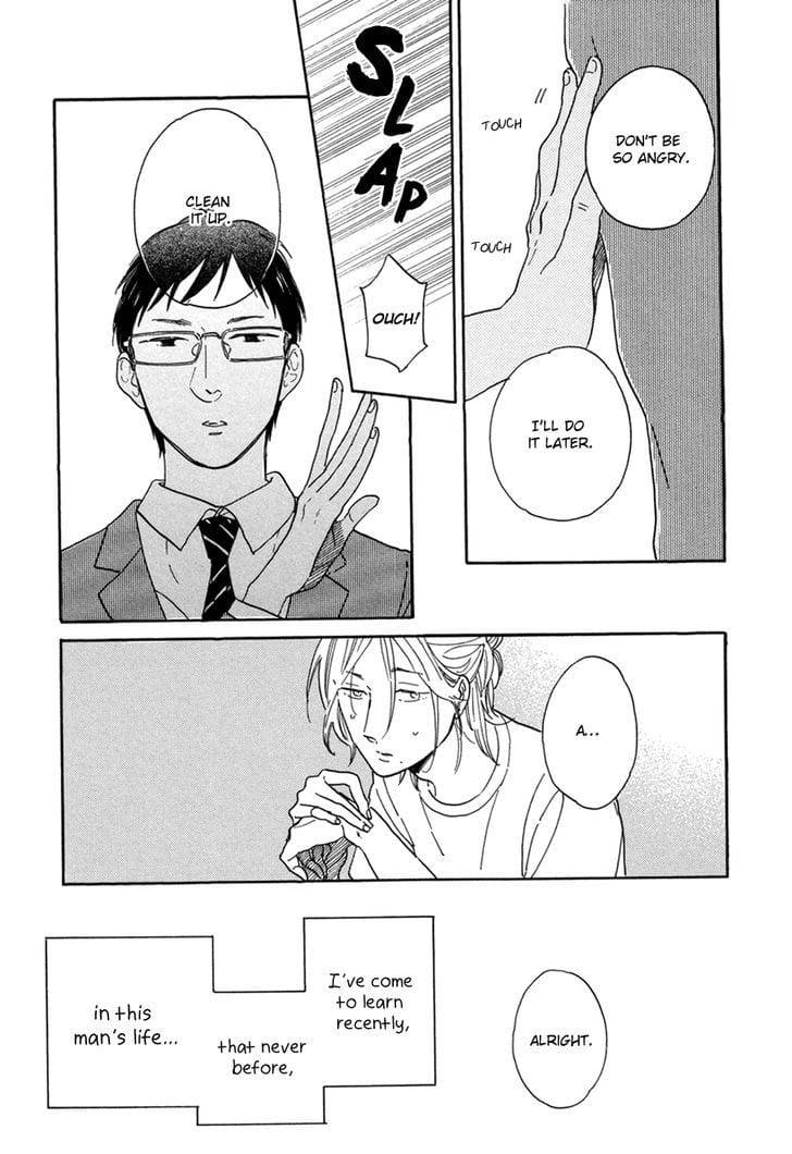Seesaw-Game-Hideyoshico-Eng page 4