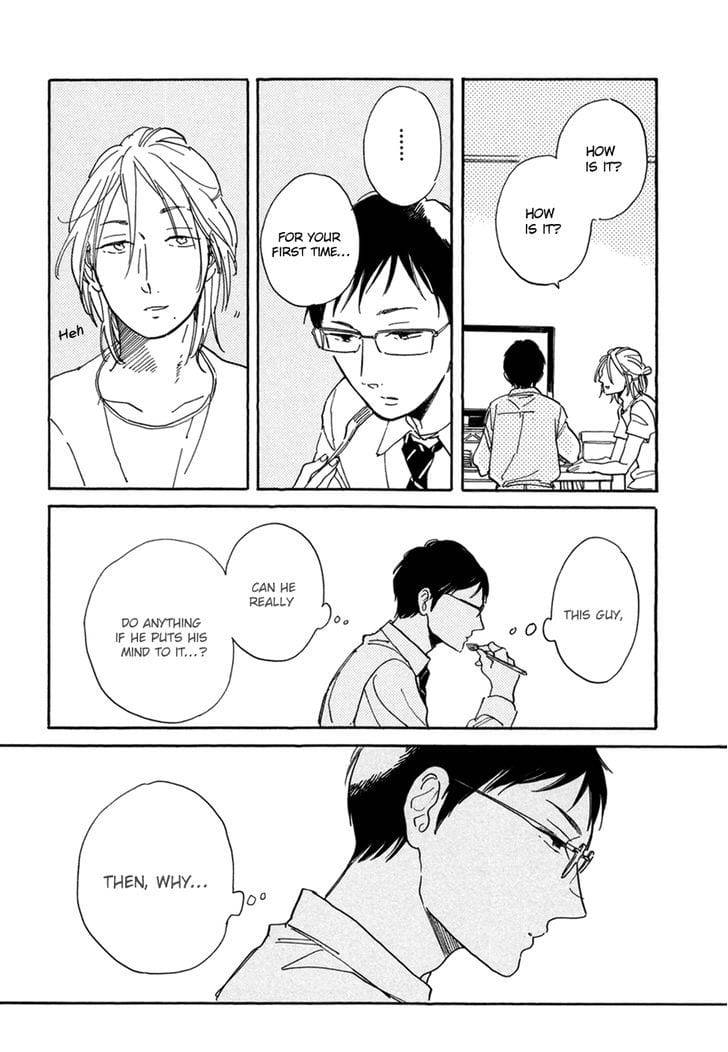 Seesaw-Game-Hideyoshico-Eng page 15