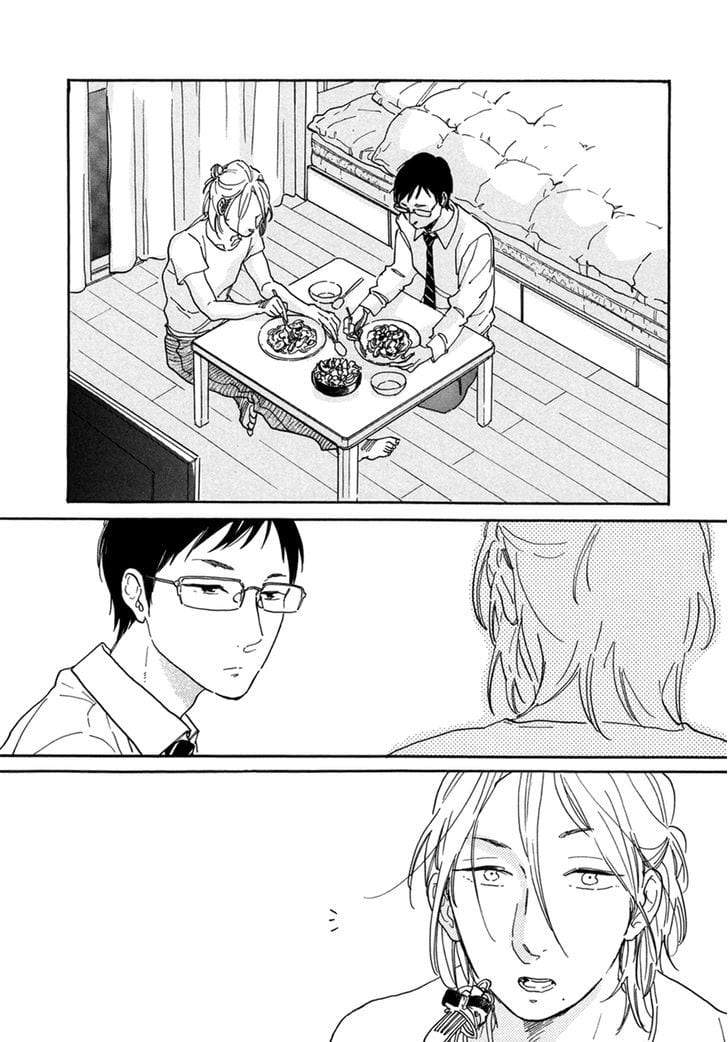 Seesaw-Game-Hideyoshico-Eng page 16