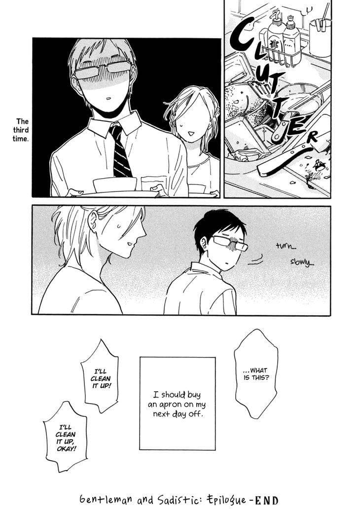 Seesaw-Game-Hideyoshico-Eng page 18
