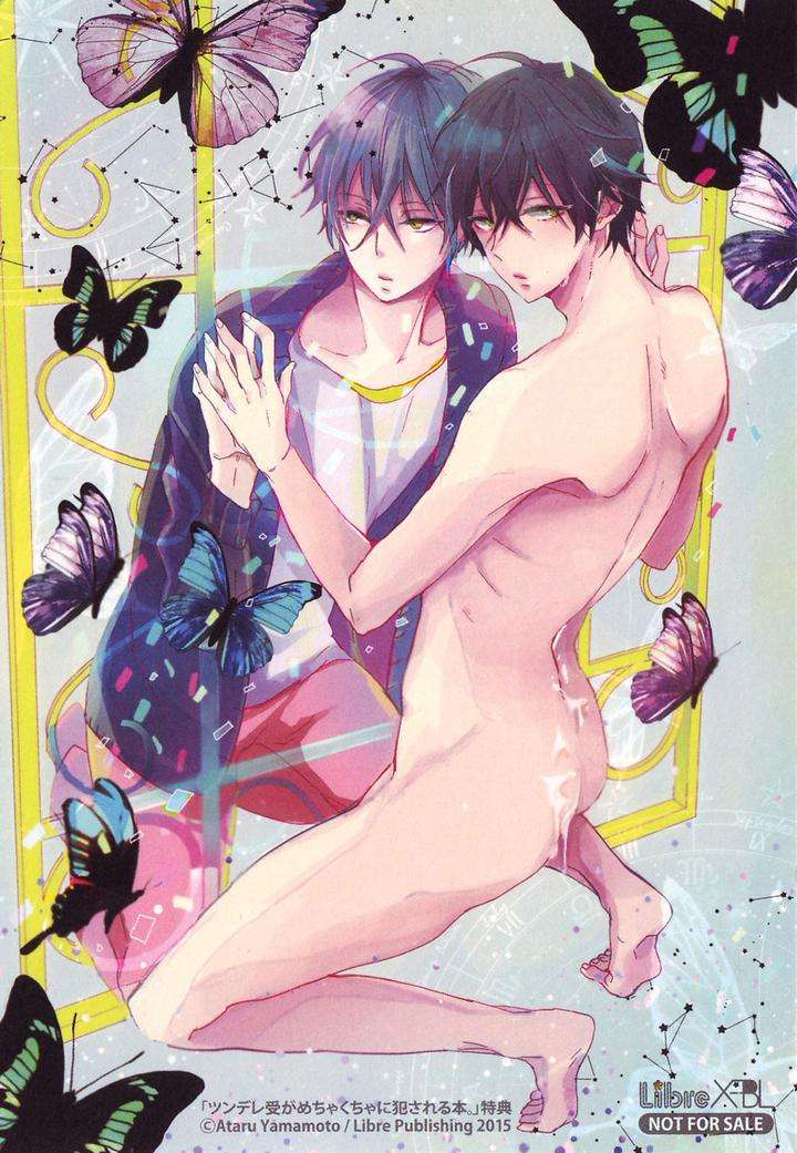 Seiheki-Bl-Anthology-Jp page 10