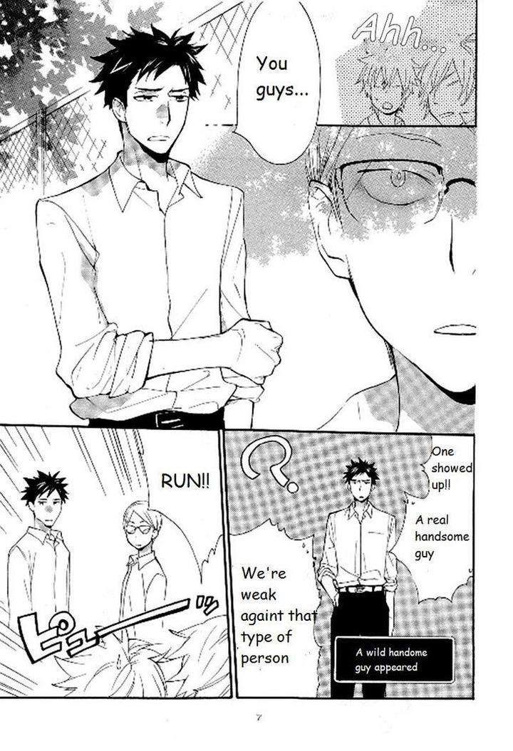 Seinen-Hakkaten-Amagakure-Gido-Eng page 11