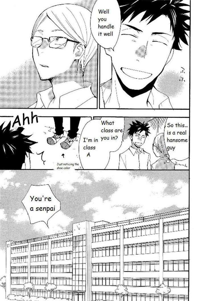 Seinen-Hakkaten-Amagakure-Gido-Eng page 13