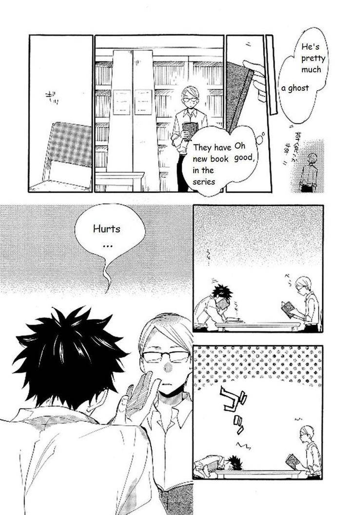 Seinen-Hakkaten-Amagakure-Gido-Eng page 17