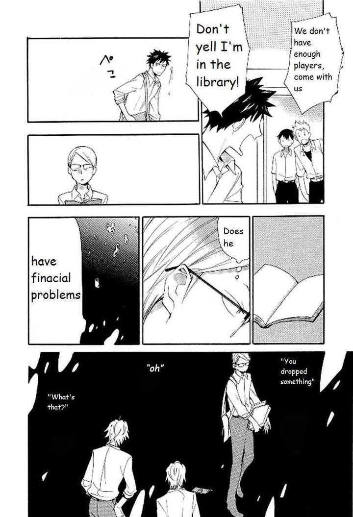 Seinen-Hakkaten-Amagakure-Gido-Eng page 20