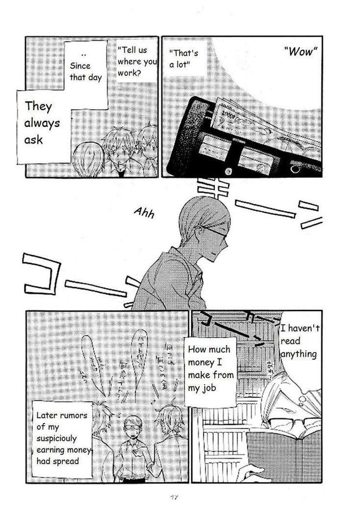 Seinen-Hakkaten-Amagakure-Gido-Eng page 21
