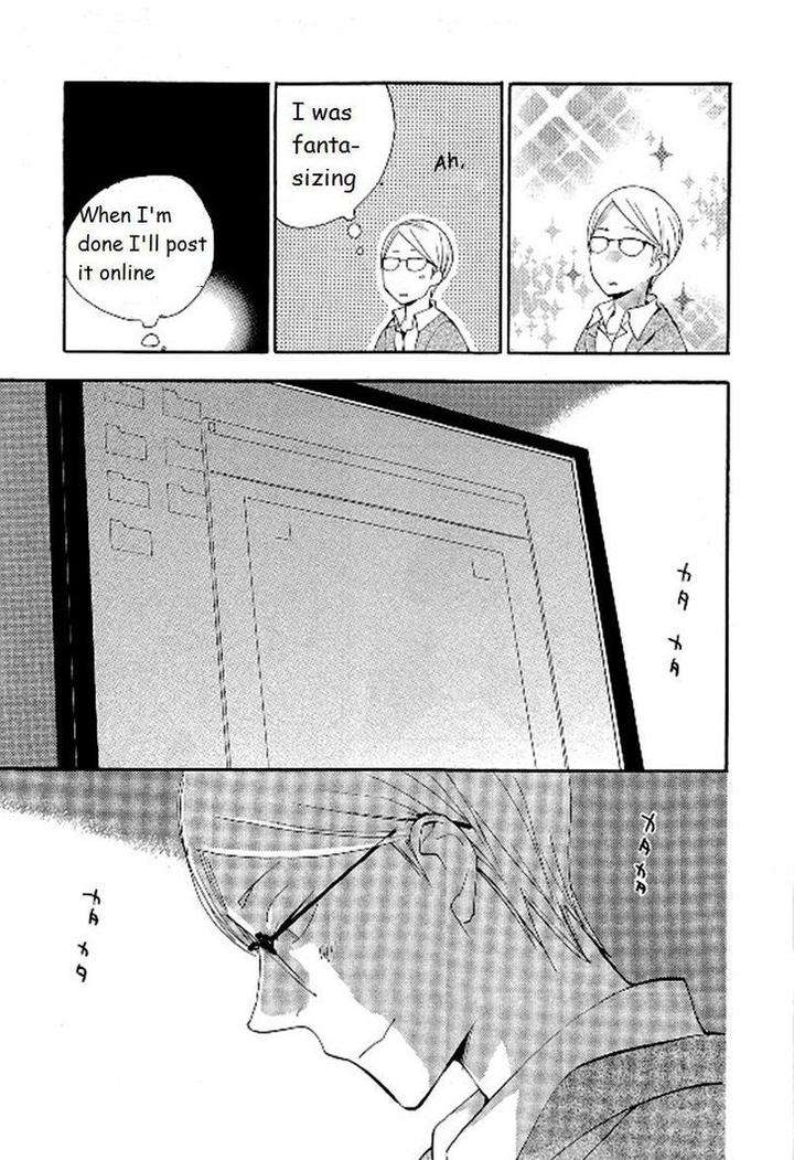 Seinen-Hakkaten-Amagakure-Gido-Eng page 23