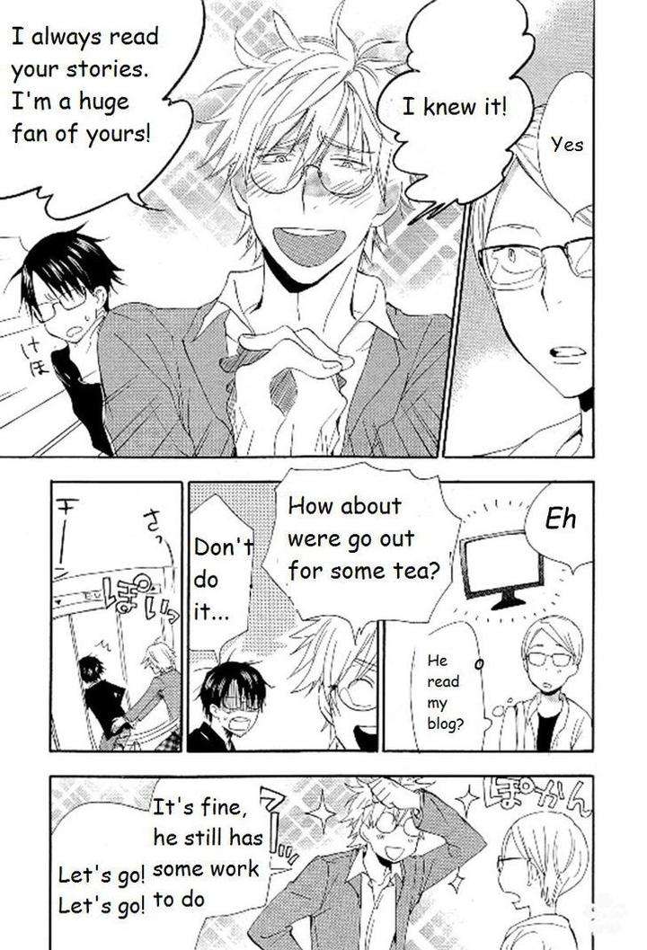 Seinen-Hakkaten-Amagakure-Gido-Eng page 25