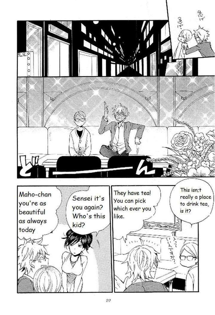 Seinen-Hakkaten-Amagakure-Gido-Eng page 26