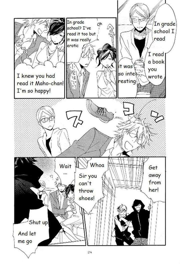 Seinen-Hakkaten-Amagakure-Gido-Eng page 28