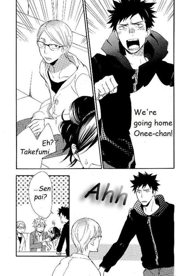 Seinen-Hakkaten-Amagakure-Gido-Eng page 29