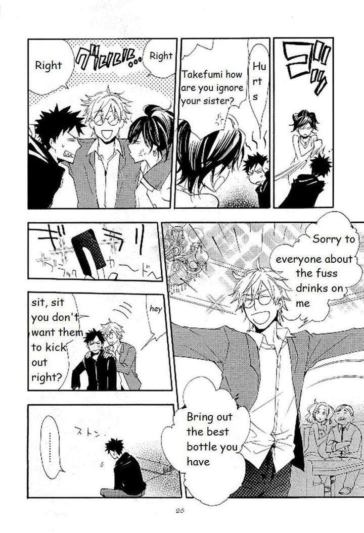 Seinen-Hakkaten-Amagakure-Gido-Eng page 30