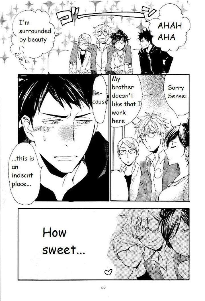 Seinen-Hakkaten-Amagakure-Gido-Eng page 31