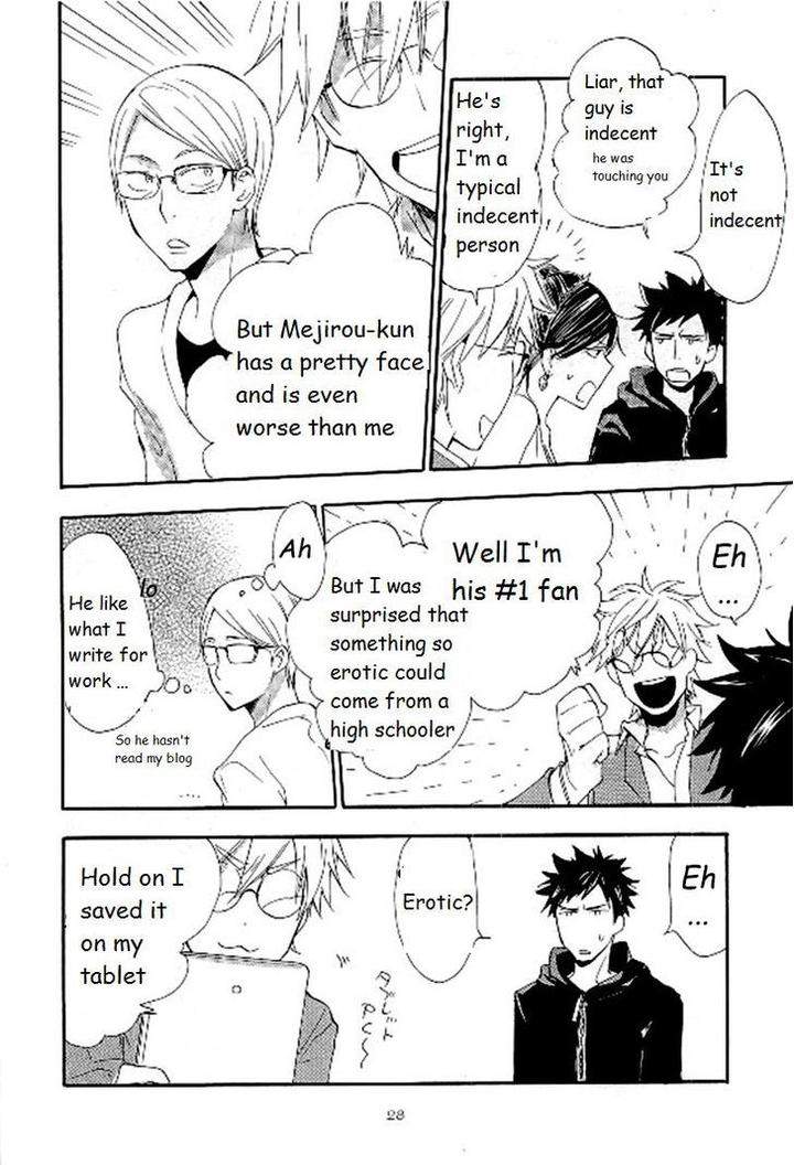 Seinen-Hakkaten-Amagakure-Gido-Eng page 32