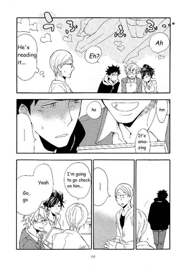 Seinen-Hakkaten-Amagakure-Gido-Eng page 33