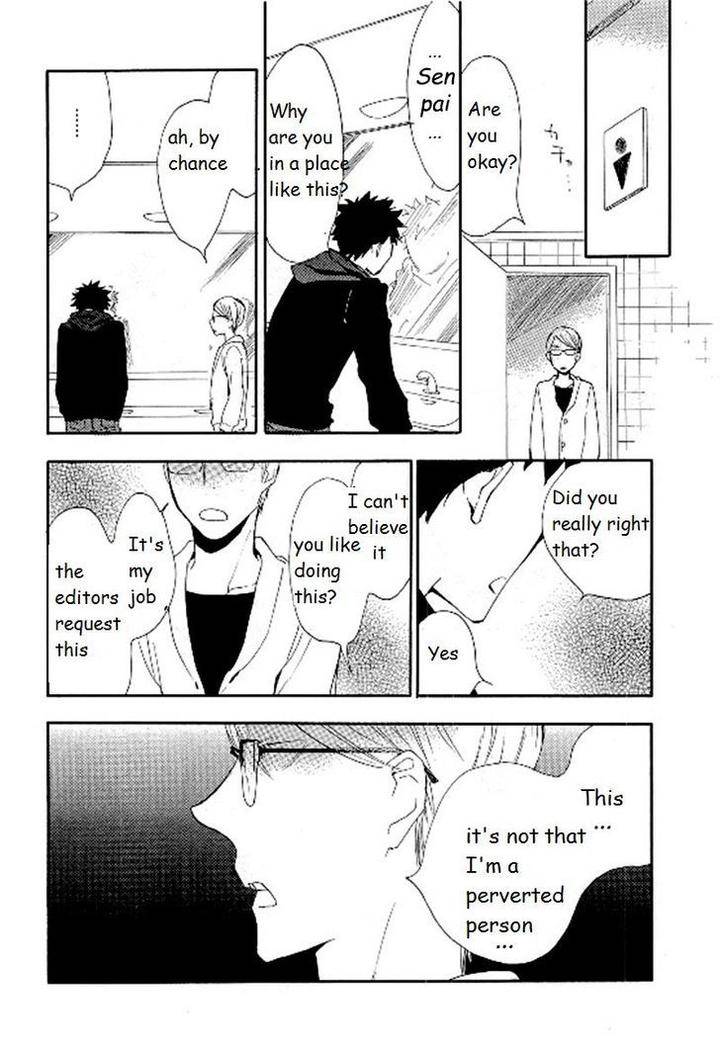 Seinen-Hakkaten-Amagakure-Gido-Eng page 34
