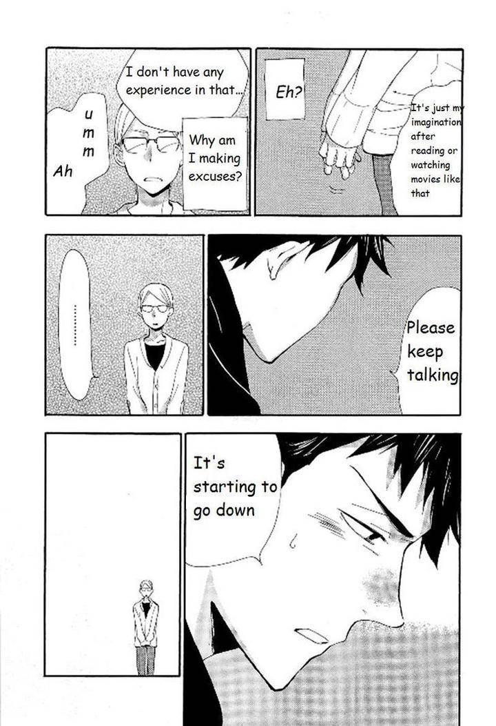 Seinen-Hakkaten-Amagakure-Gido-Eng page 35