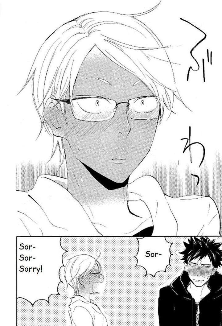Seinen-Hakkaten-Amagakure-Gido-Eng page 36