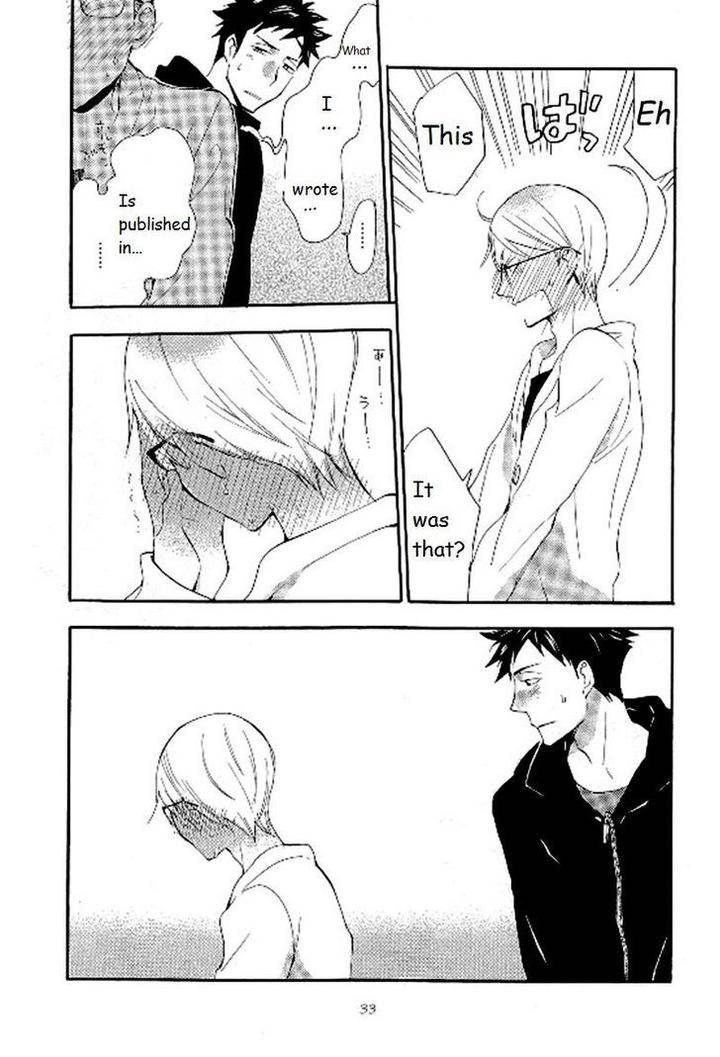 Seinen-Hakkaten-Amagakure-Gido-Eng page 37