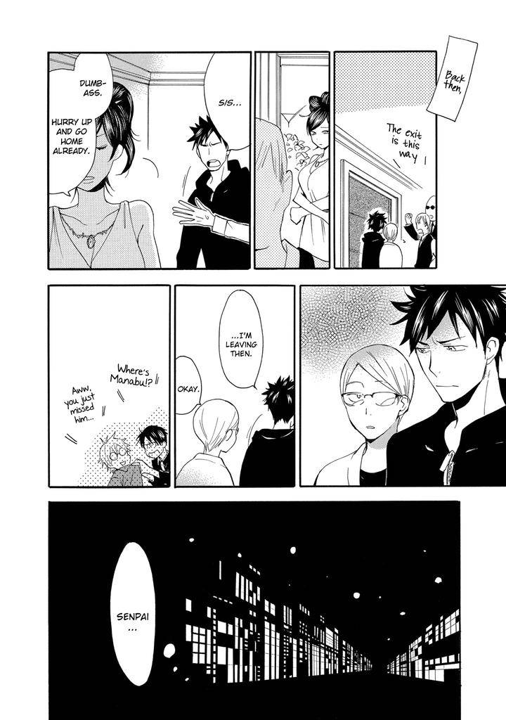 Seinen-Hakkaten-Amagakure-Gido-Eng page 4