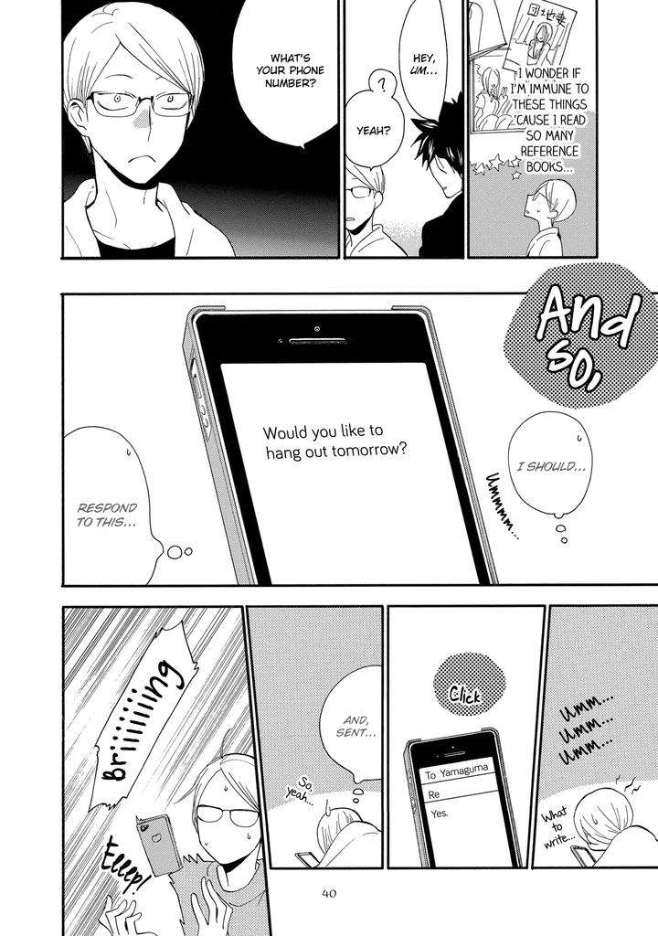 Seinen-Hakkaten-Amagakure-Gido-Eng page 6