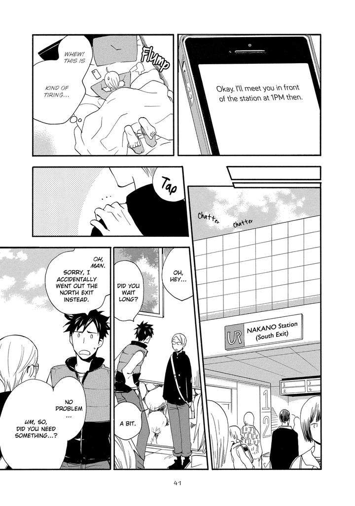 Seinen-Hakkaten-Amagakure-Gido-Eng page 7
