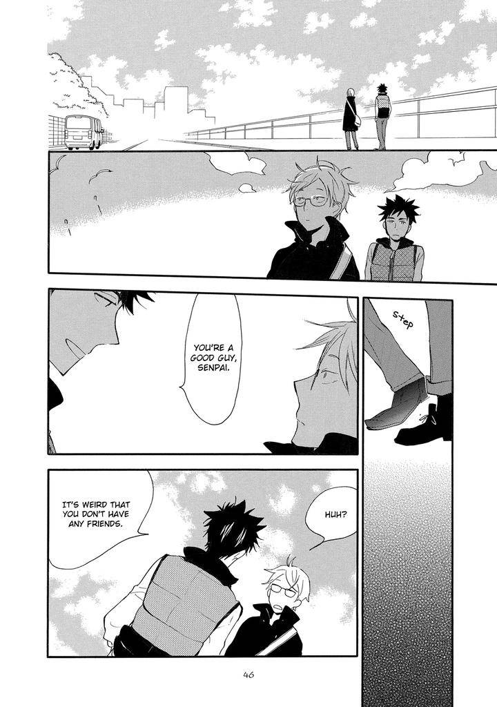 Seinen-Hakkaten-Amagakure-Gido-Eng page 12