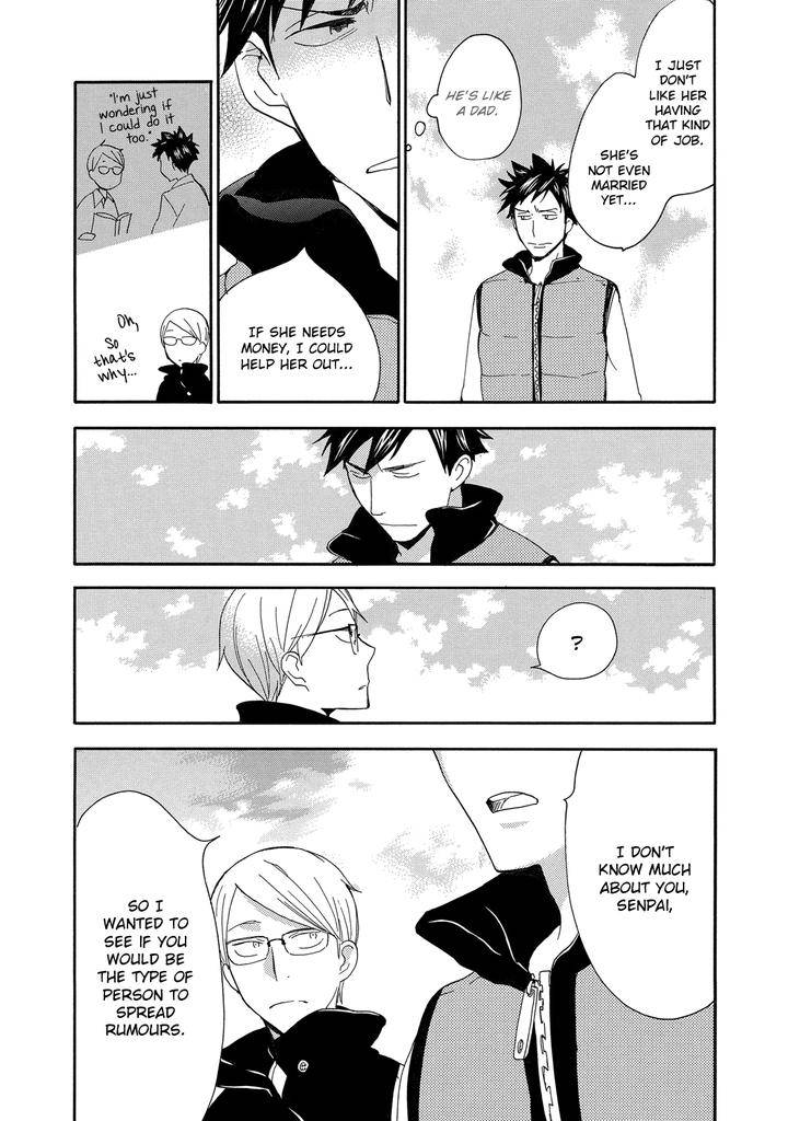 Seinen-Hakkaten-Amagakure-Gido-Eng page 15