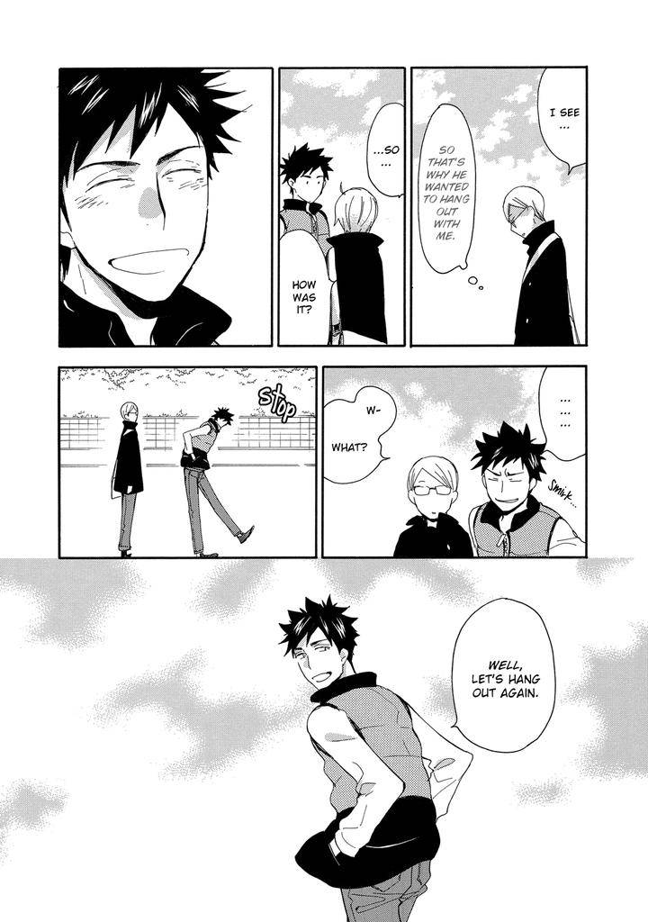 Seinen-Hakkaten-Amagakure-Gido-Eng page 16