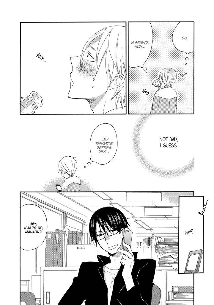 Seinen-Hakkaten-Amagakure-Gido-Eng page 18