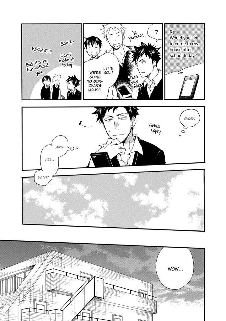 Seinen-Hakkaten-Amagakure-Gido-Eng page 21