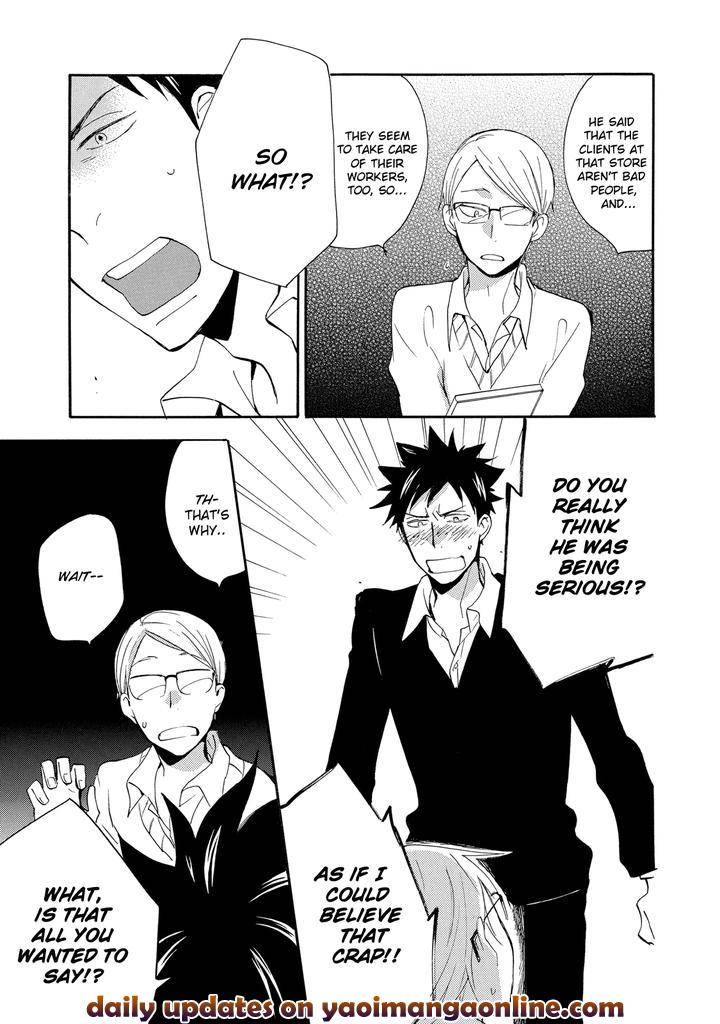 Seinen-Hakkaten-Amagakure-Gido-Eng page 23