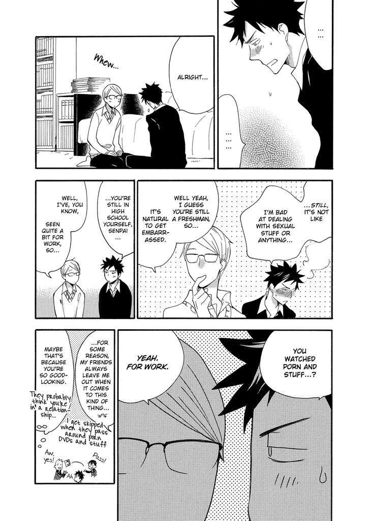 Seinen-Hakkaten-Amagakure-Gido-Eng page 25