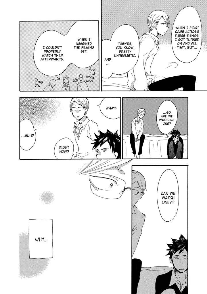 Seinen-Hakkaten-Amagakure-Gido-Eng page 26