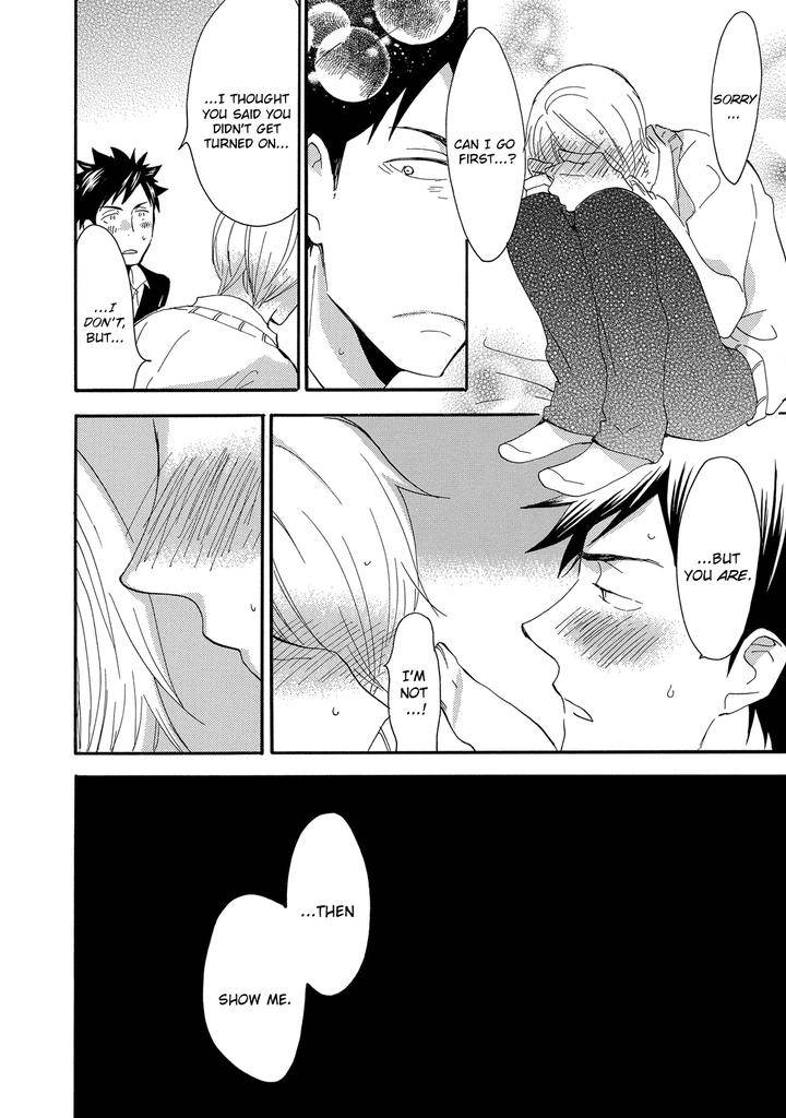 Seinen-Hakkaten-Amagakure-Gido-Eng page 28