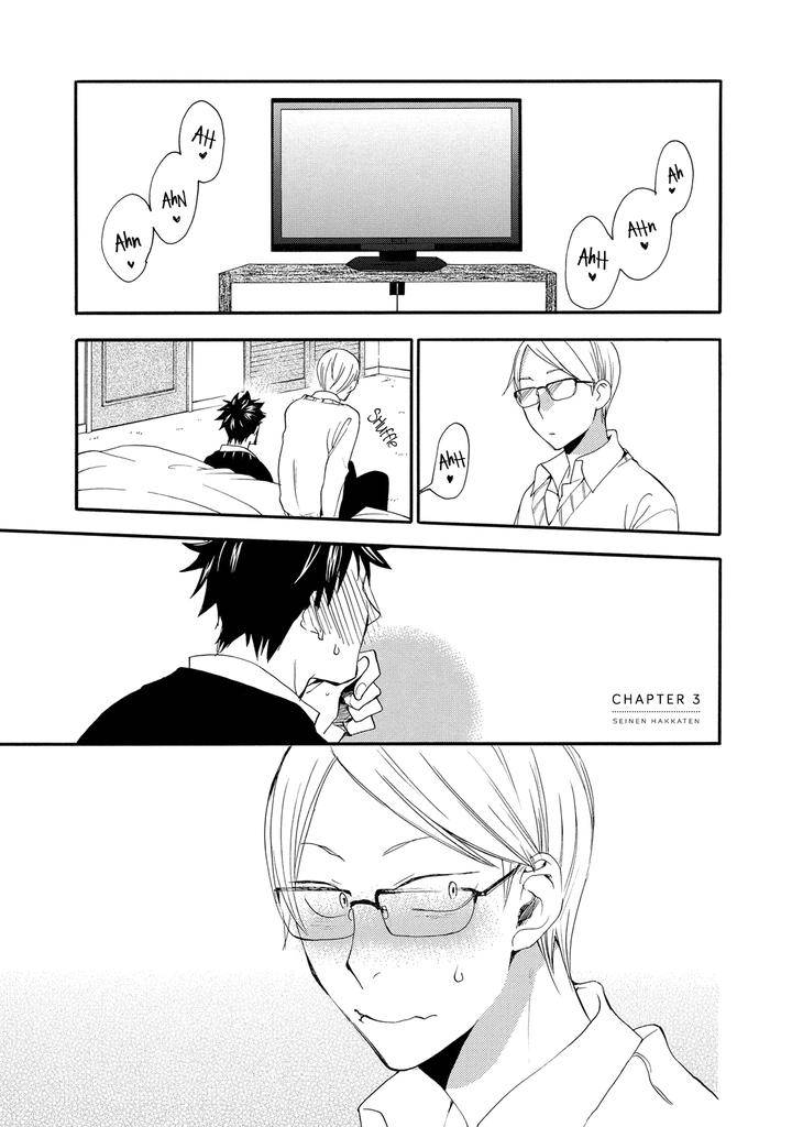 Seinen-Hakkaten-Amagakure-Gido-Eng chapter_004 thumbnail