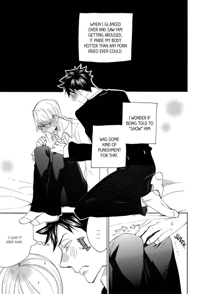 Seinen-Hakkaten-Amagakure-Gido-Eng page 3