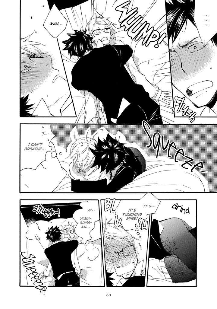 Seinen-Hakkaten-Amagakure-Gido-Eng page 6