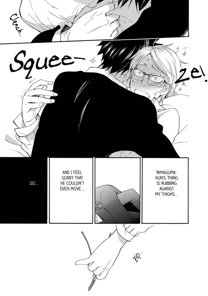 Seinen-Hakkaten-Amagakure-Gido-Eng page 7