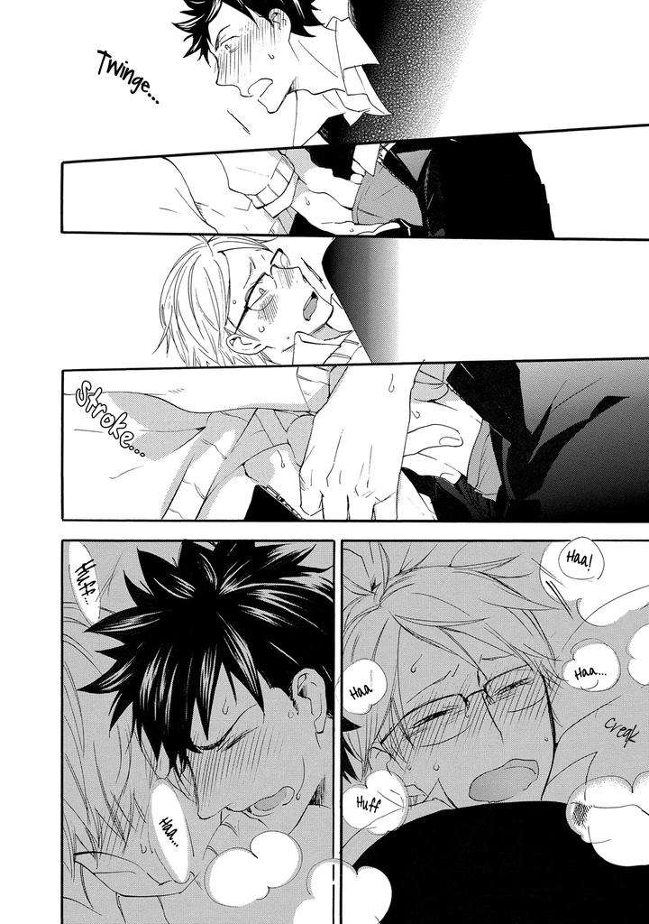 Seinen-Hakkaten-Amagakure-Gido-Eng page 8
